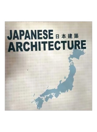 Japanese Architecture Hardcover Chinese - 6-30-1905 - v1574846366/N32256065A_1