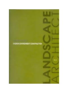 Landscape Architect : Daemok Environment Construction : Volume 6 Hardcover English - 8-2-2010 