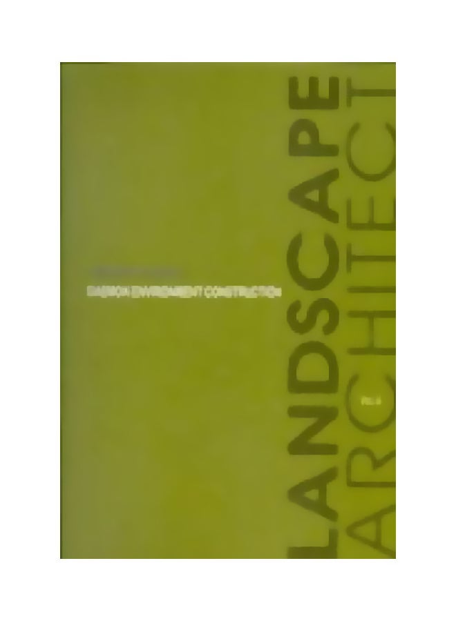 Landscape Architect : Daemok Environment Construction : Volume 6 Hardcover English - 8-2-2010 