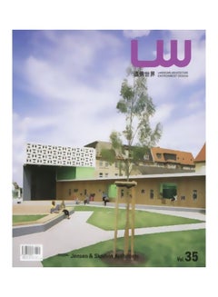 LW : Volume 35 Paperback Korean - 7-2-1905 