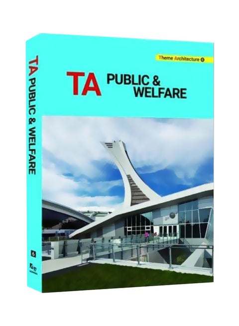 TA Public And Welfare Paperback English - 7-9-1905
