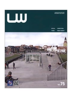 LW : Volume 75 Paperback English - 7-9-1905 