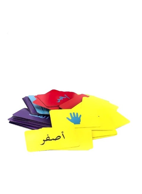 Lakhmah Card Game