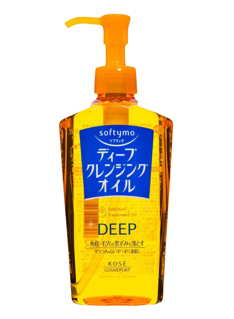 Softymo Deep Treatment Oil Yellow 230ml - v1574848386/N32286753A_1