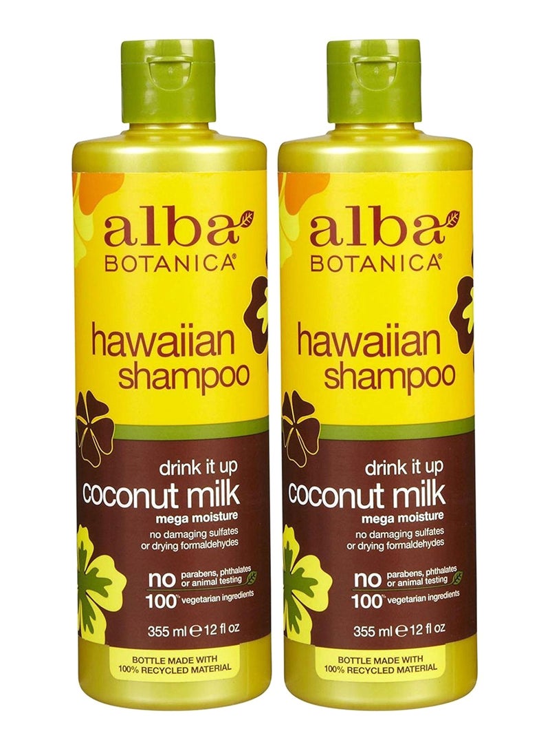 PAck Of 2 Extra-Rich Hawaiian Shampoo - v1574848447/N32287012A_1