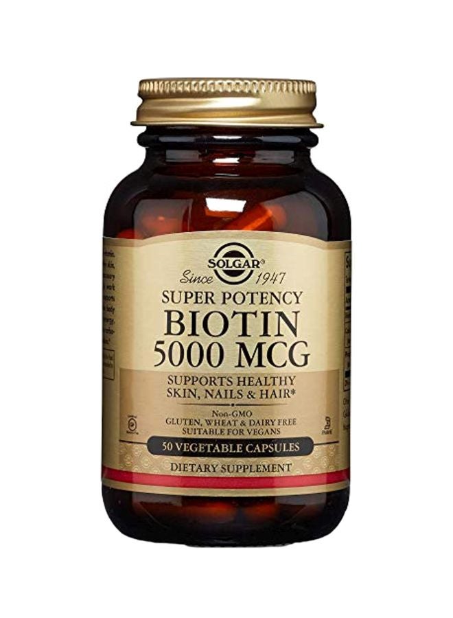 سولجر كبسولات البيوتين عالية الكفاءة - 50 كبسولة - Image 1