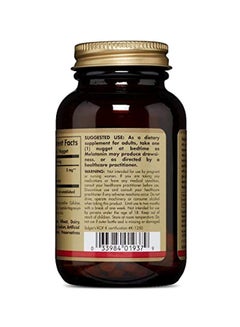 Solgar Melatonin 5 mg - 120 Nuggets  - Image 3