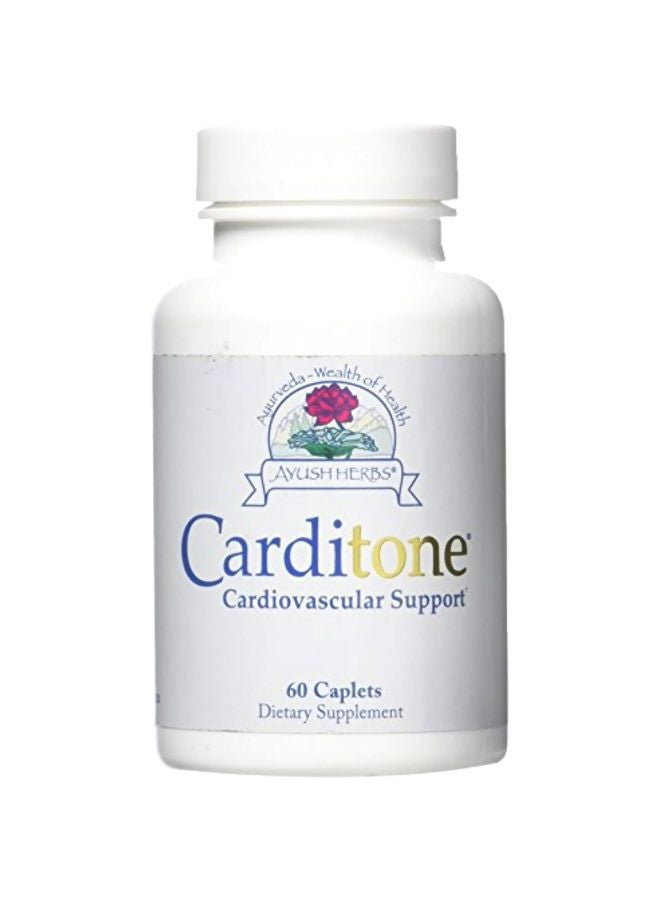 Ayush Herbs Carditone Cardiovascular Support Daily Supplement - 60 Capsules - Image 1