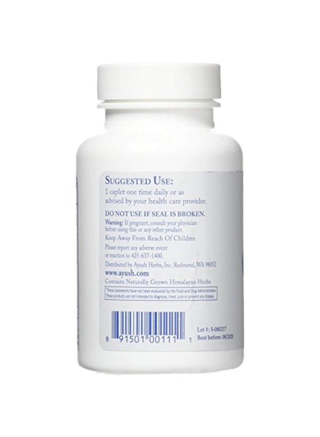 Ayush Herbs Carditone Cardiovascular Support Daily Supplement - 60 Capsules - Image 2