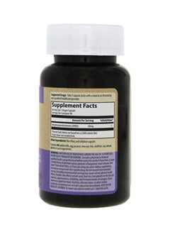 MRM DHEA Supplement 50mg - 90 Vegan Capsules  - Image 3