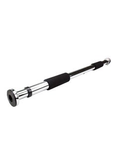 Kanteen Store Door Pull-Up Bar 