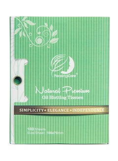 PleasingCare Natural Tea Oil Absorbing Tissues - 100 Counts Green  - Image 1