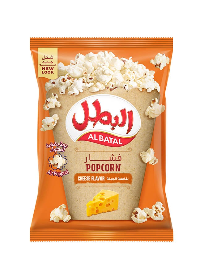 البطل فشار بالجبن 23جرام