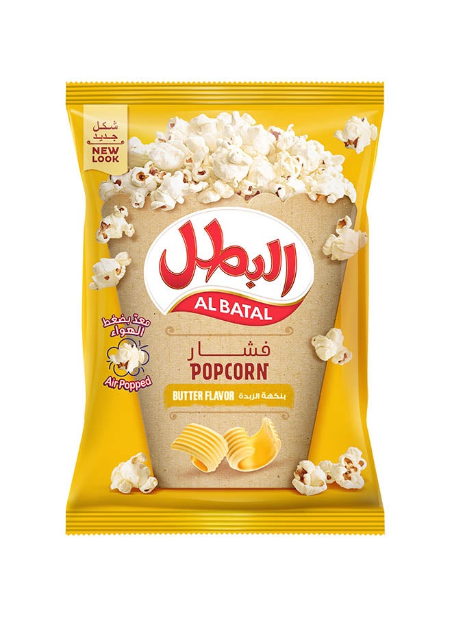 فشار بالزبدة 23جرام