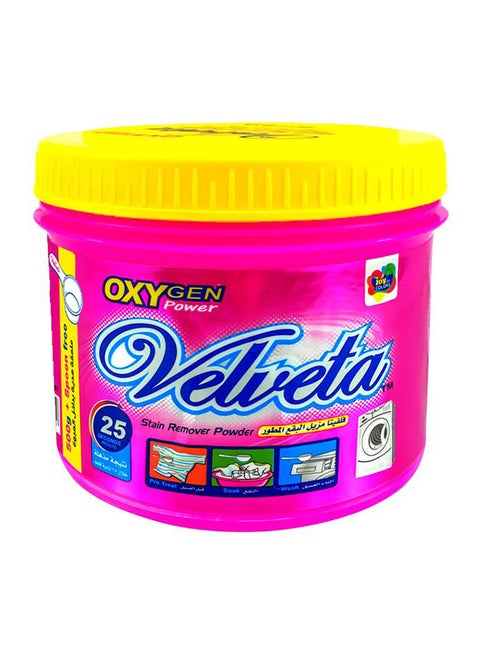 Powder Stain Removers 500grams