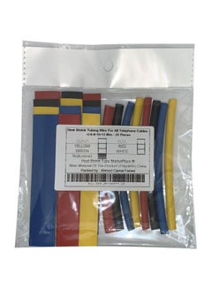 Generic 20-Piece Heat Shrink Tube Wire Blue/Red/Yellow 