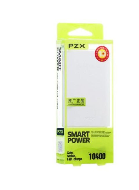 10400.0 mAh Smart Power Portable Power Bank White