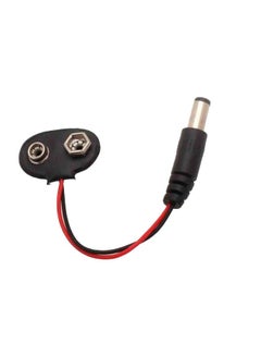 Arduino Male DC Plug With Battery Cap Red/Black  - Image 1