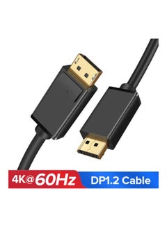 Tortox DP To DP Cable 4K 60Hz  Display Port Male To Display Port Male  - Image 2