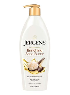 Jergens Enriching Shea Butter Moisturizer Cream  - Image 1