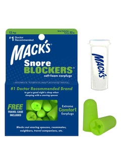 Pair Of 12 Snore Blockers Soft Foam Earplugs
