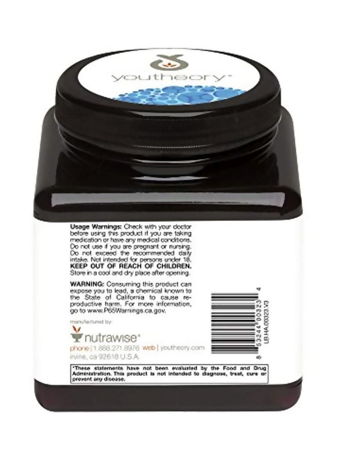 يوثيري مكمل غذائي بحمض الهيالورونيك من 120 كبسولة - Image 2