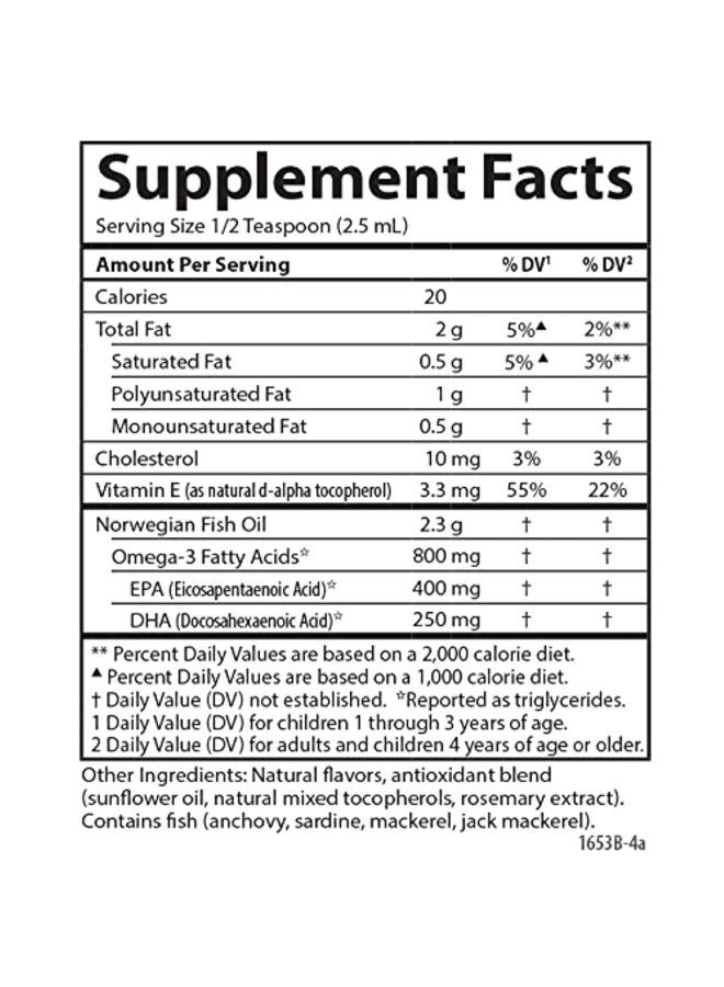 كارلسون مكمل غذائي بخلاصة أجود وأنقى أنواع زيت السمك بتركيز 800 مجم - برتقال - Image 2