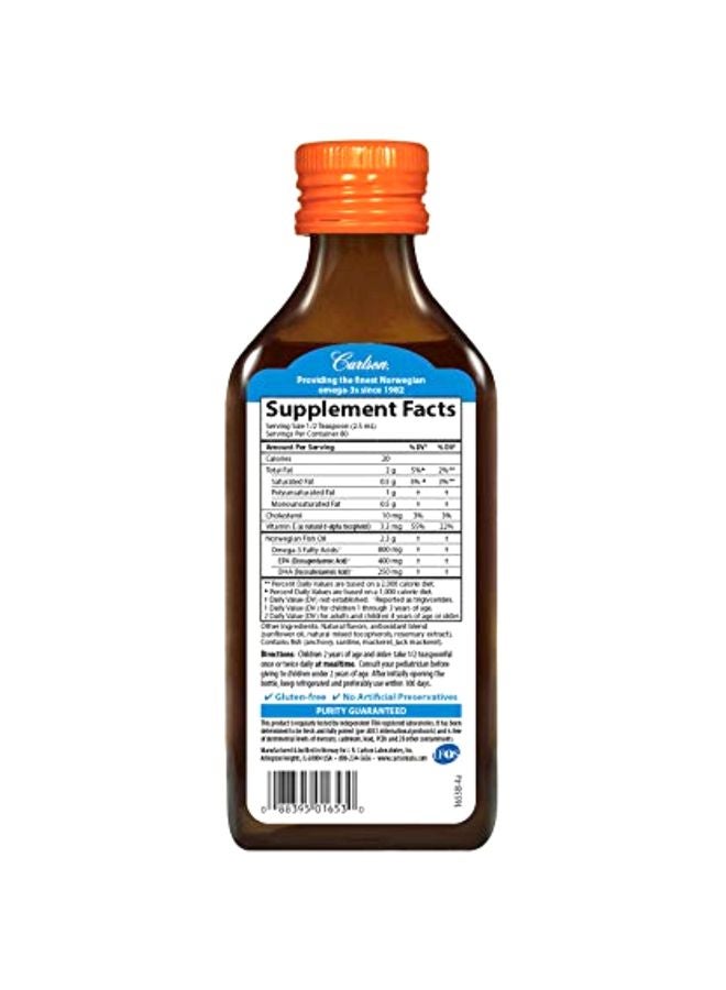 كارلسون مكمل غذائي بخلاصة أجود وأنقى أنواع زيت السمك بتركيز 800 مجم - برتقال - Image 3