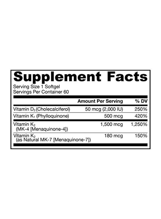 جارو فورملاز مكمل غذائي بمركب فيتامين K - عدد 60 كبسولة هلامية - Image 2