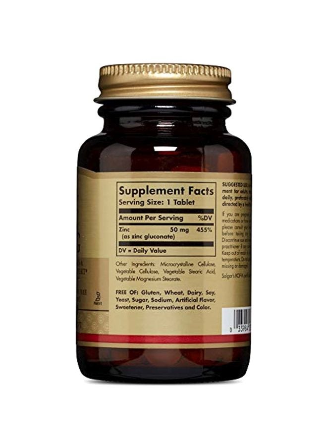 Zinc 50 mg - 100 Tablets