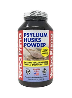 Pack Of 2 Psyllium Husks Powder - v1575014454/N32400855A_1