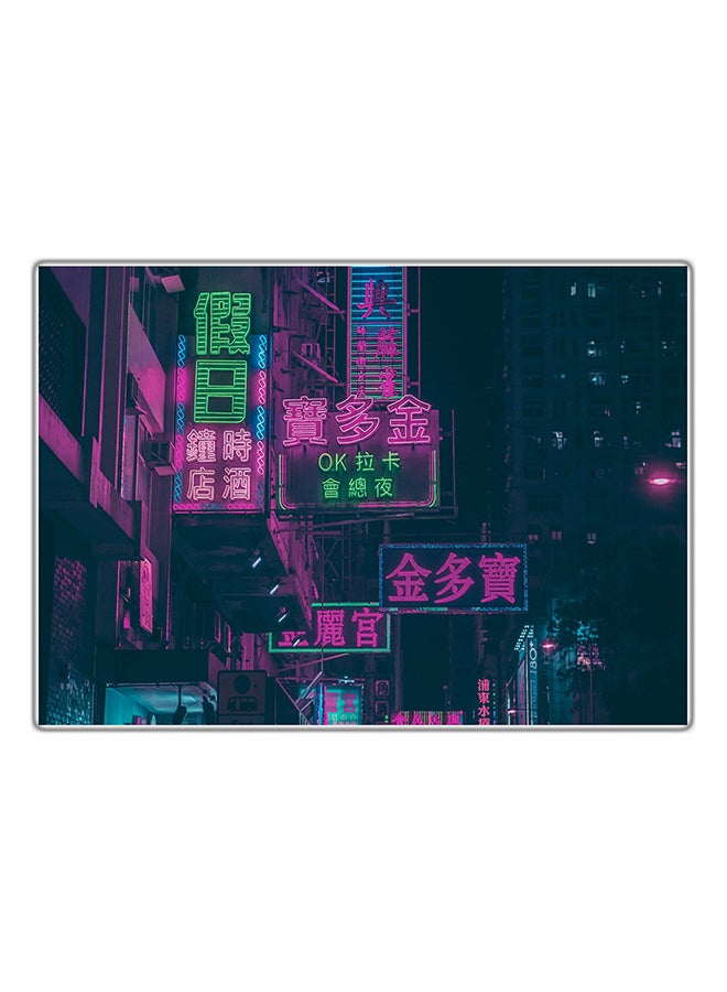 فاست برينت لوحة فنية مطبوعة للزينة متعدد الألوان 29.7x21سم