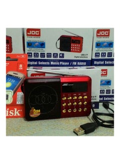 ماركة غير محددة مشغل موسيقى رقمي مزود براديو FM AC384-Red/JOCnew أحمر/ذهبي  - Image 5