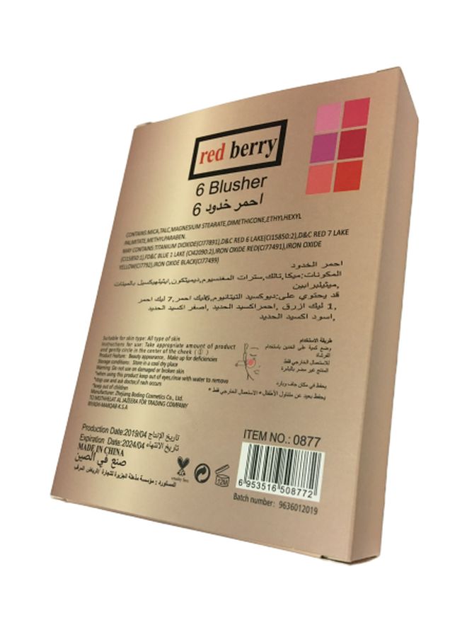 ريد بيري مجموعة أحمر خدود من 6 قطع 2  - Image 3