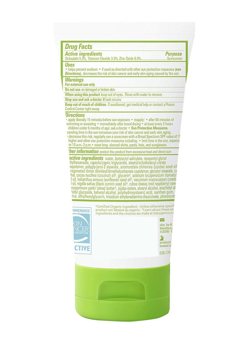 Babyganics SPF 50+ Sunscreen Lotion  - Image 2