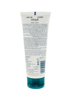 Himalaya Baby Moisturizing Cream  - Image 2