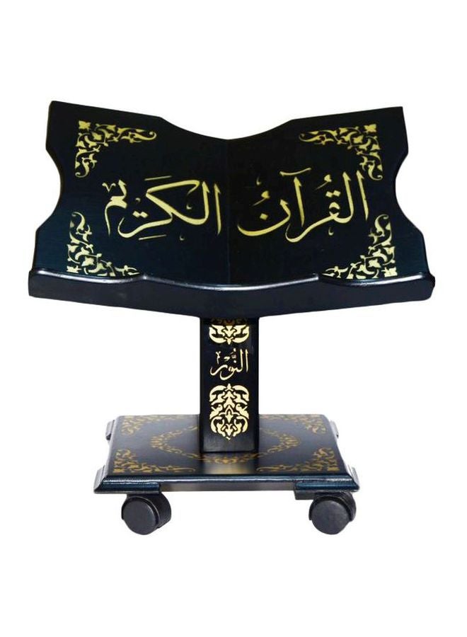 Wooden Quran Holder Beige