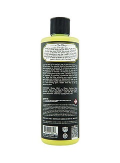 Chemical Guys Butter Wet Wax  - Image 2