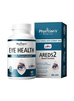 Physician's CHOICE Areds 2 Eye Vitamin Supplement - 60 Capsules  - Image 1