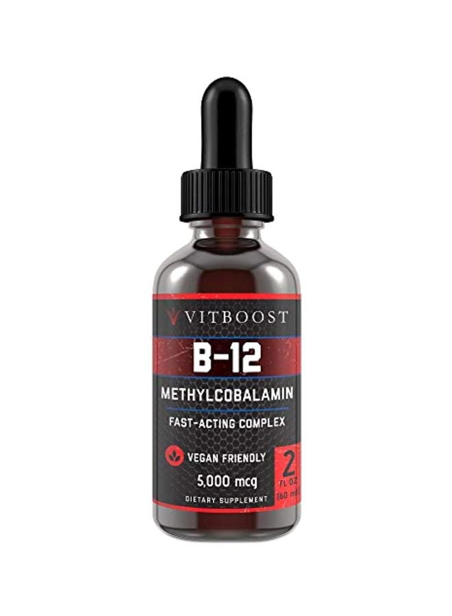 VITBOOST B12 Methylcobalamin 5000mcg Dietary Supplement - Raspberry - Image 1