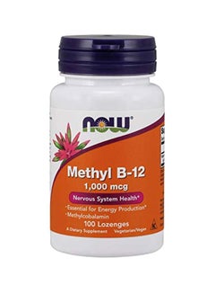 Methyl B-12 Dietary Supplement - 100 Lozenges