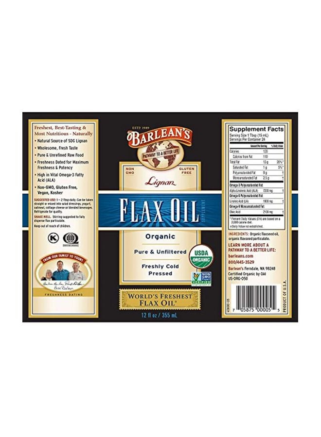 Organic Lignan Flax Oil 12 fl oz (355 ml) - v1575363917/N32455349A_2