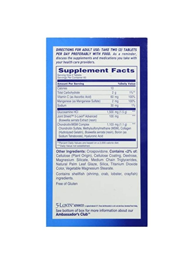 Joint Health Triple Strength Dietary Supplement - 120 Tablets - v1575364213/N32452532A_3