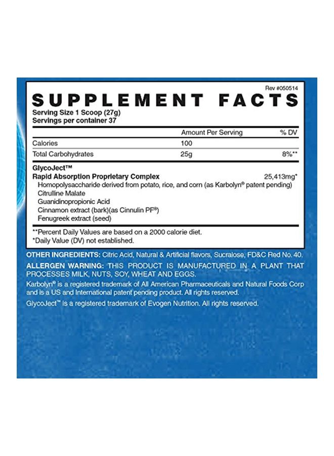 أيفوجن نيوتريشن مكمل غذائي كلايكوجيكت بمسحوق الكربوهيدرات - بنكهة البطيخ - Image 2