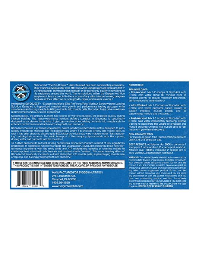 أيفوجن نيوتريشن مكمل غذائي كلايكوجيكت بمسحوق الكربوهيدرات - بنكهة البطيخ - Image 3