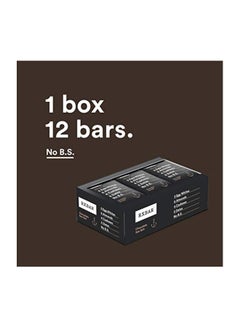 RXBAR Pack Of 12 Chocolate Sea Salt Protein Bars  - Image 2