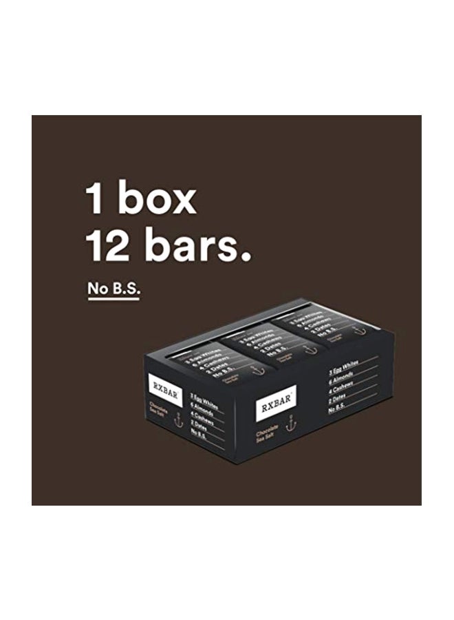 بي إكس بار مجموعة ألواح بروتين بنكهة الشوكولاتة وملح البحر مكونة من  12 قطعة - Image 2