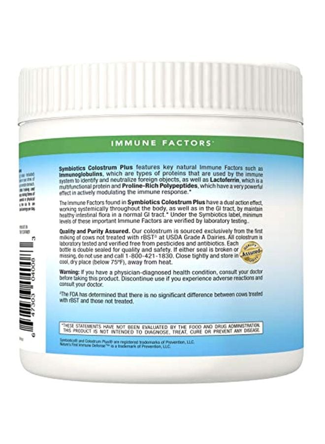 Symbiotics Colostrum Plus Powder Dietary Supplement  - Image 3