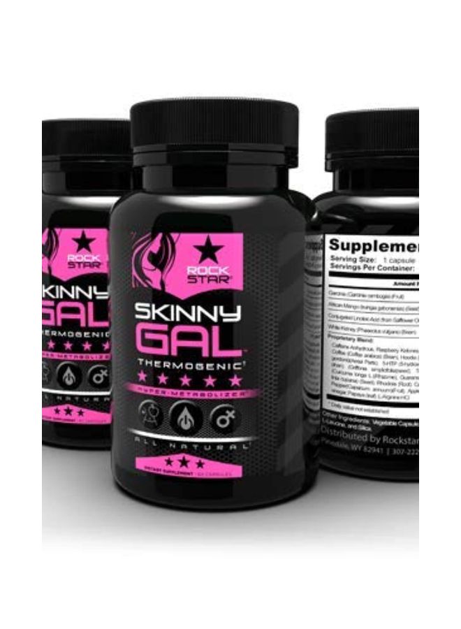 روك ستار جيمز مكمل غذائي حراري سكيني جال - 60 كبسولة - Image 4