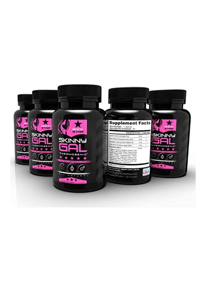 روك ستار جيمز مكمل غذائي حراري سكيني جال - 60 كبسولة - Image 3